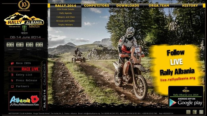 Στον δύσκολο αγώνα πλοήγησης Rally Albania 2014 λαμβάνουν μέρος 2 Έλληνες, ο Δημήτρης Αθανασουλόπουλος και ο Κώστας Χατζημιχάλης!